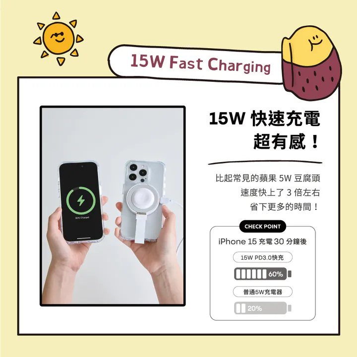 tw-11134207-7rasm-m56y6nvg32kta8