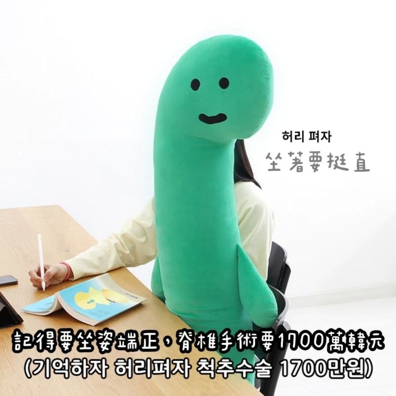 tw-11134207-7r98t-lvzuy039fcj4a6