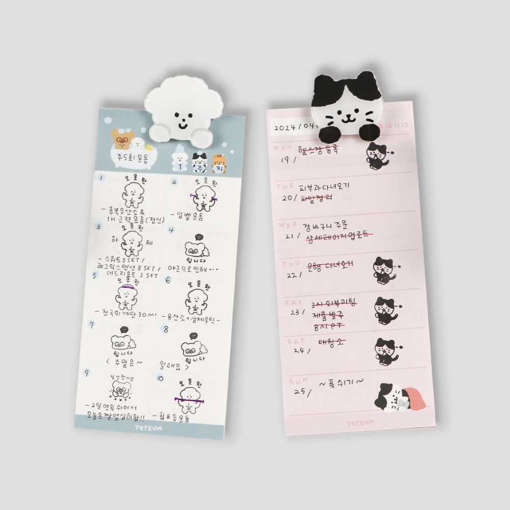 tw-11134207-7rasj-m4uha1lpzi521c