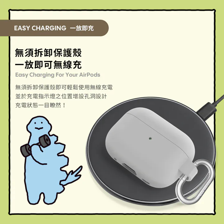tw-11134207-7rash-m55lp1bak82529
