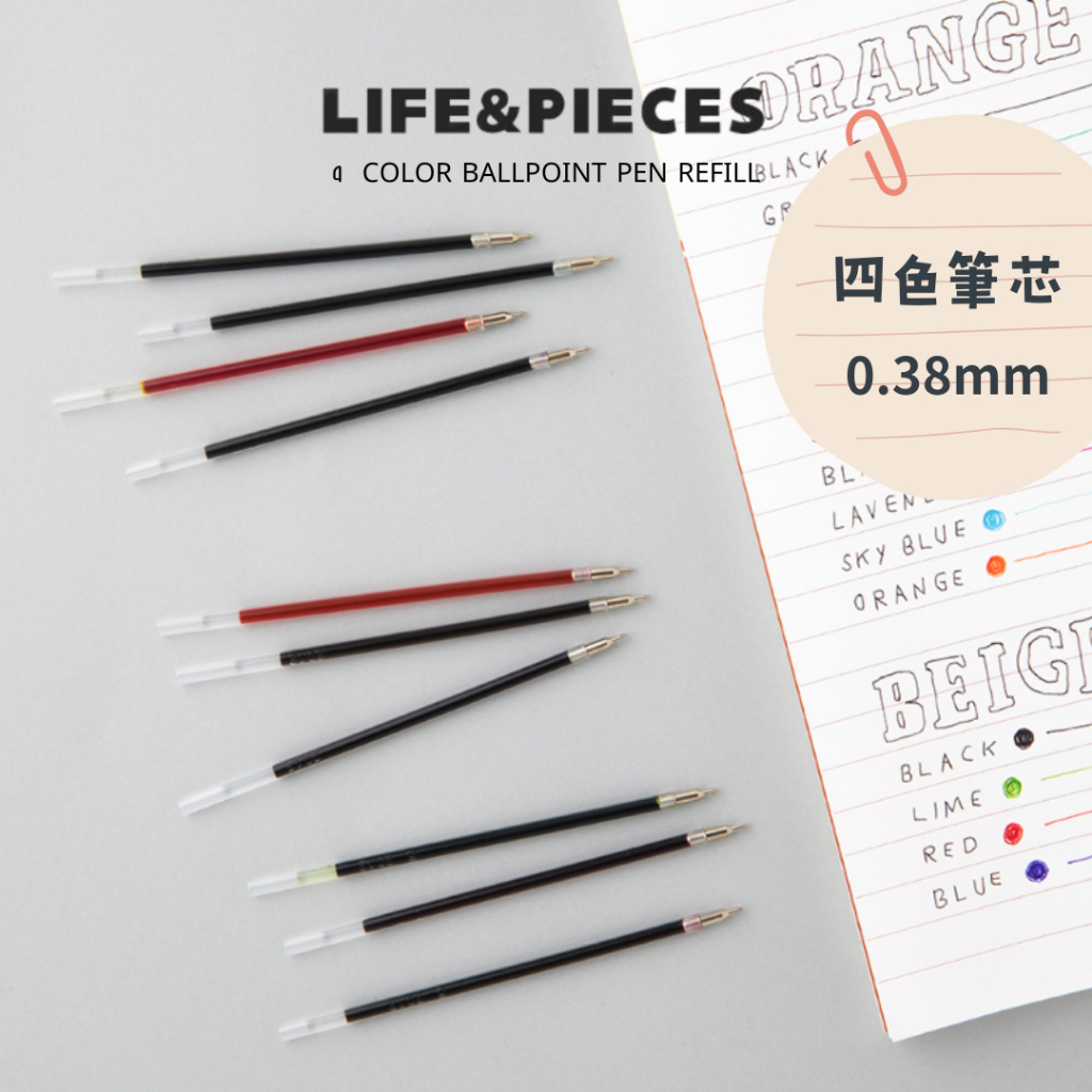 tw-11134207-7r98q-lt3v5t5gdloo1e