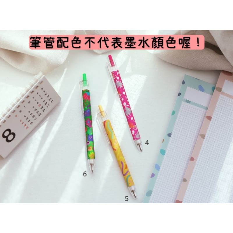 3a9ee4e4c9dc7b8ff23f26a0226a9e47