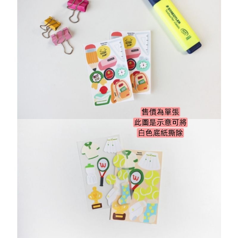 70c5ceb7528ed75d910039c87fad5825