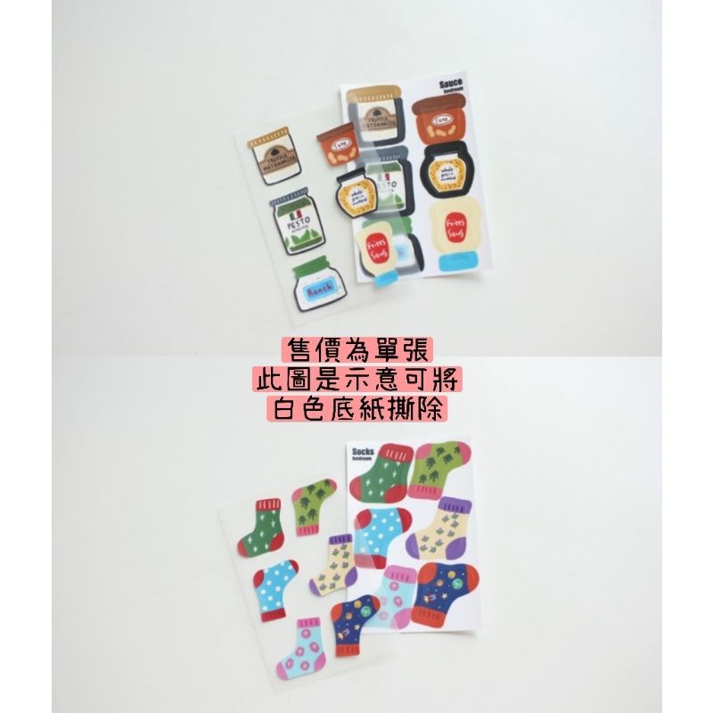 8a4bfa0243b666192e525dfd722d80a3