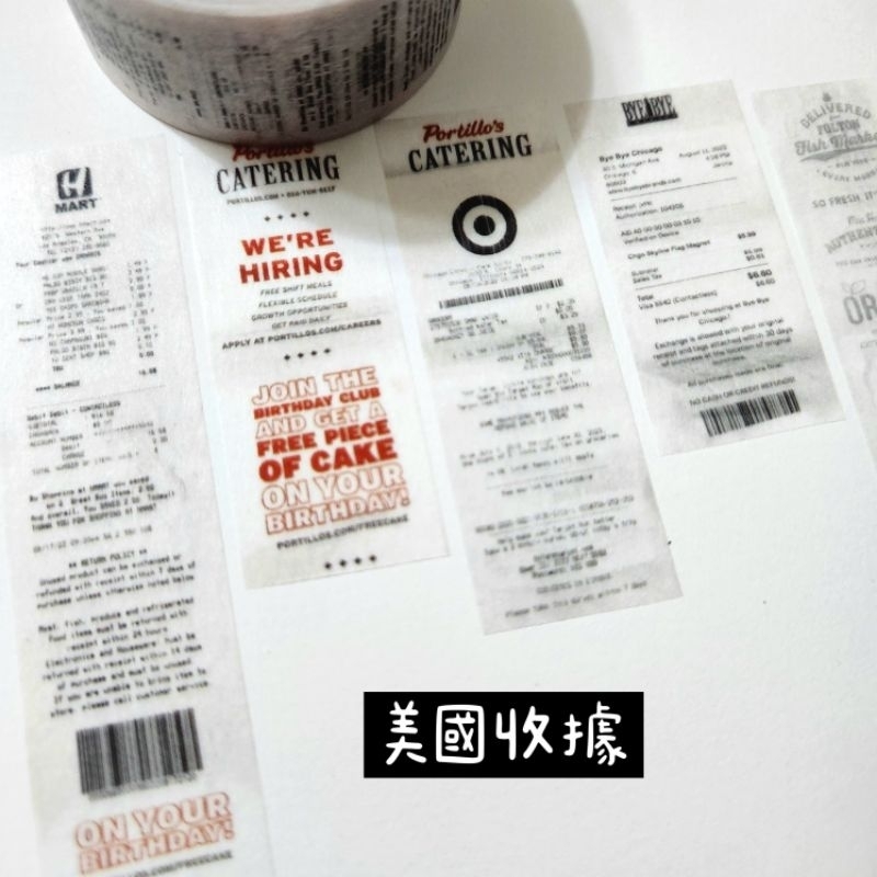 tw-11134207-23010-c12kr0eep0lv71