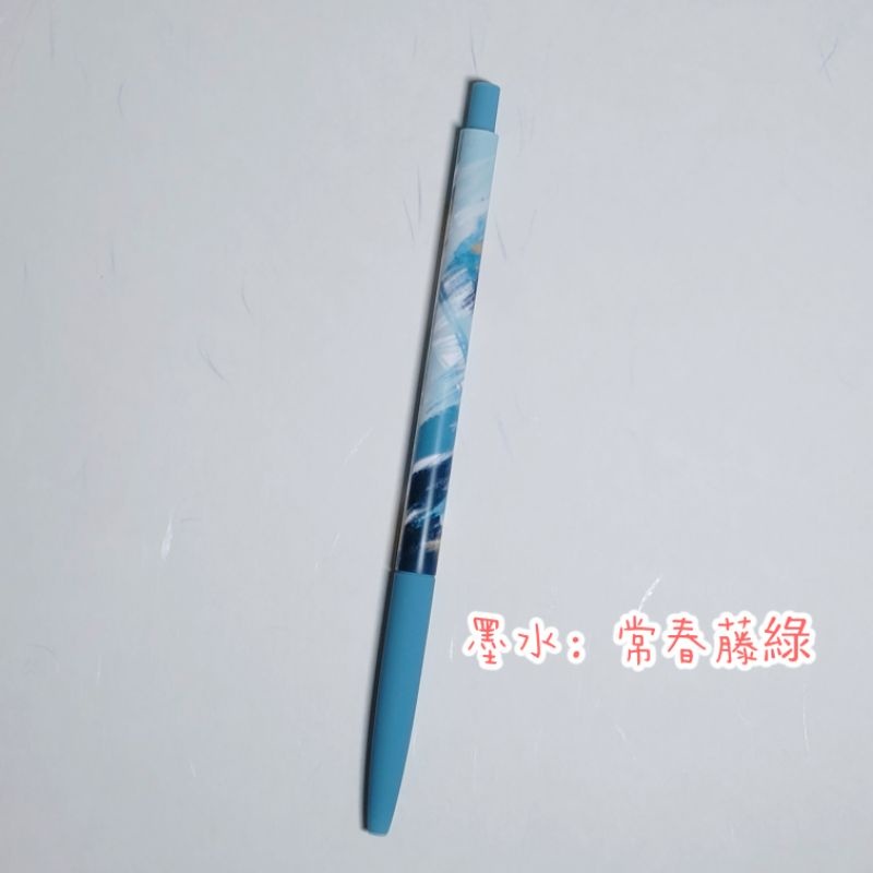 5873139a56bf24a1baf7cf43498eebcf