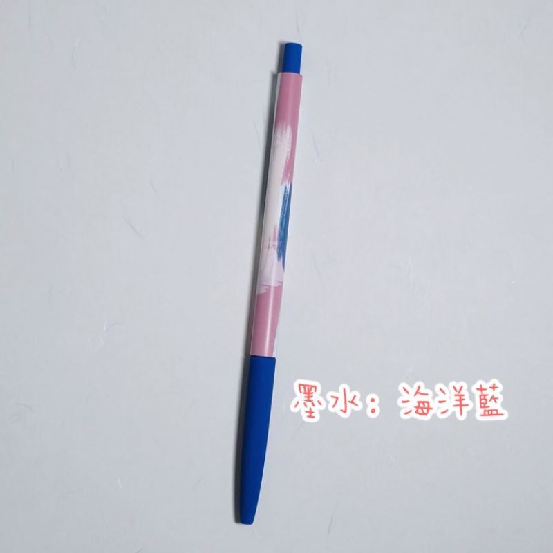 123306ec1f2a6197519db85d0f34cd29