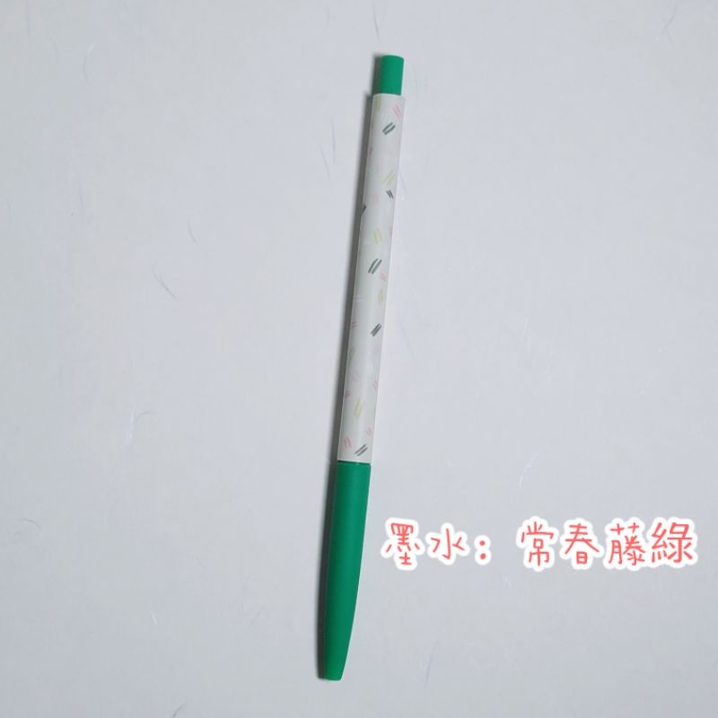 d3189217d146e9a986e9ed6853afe18e