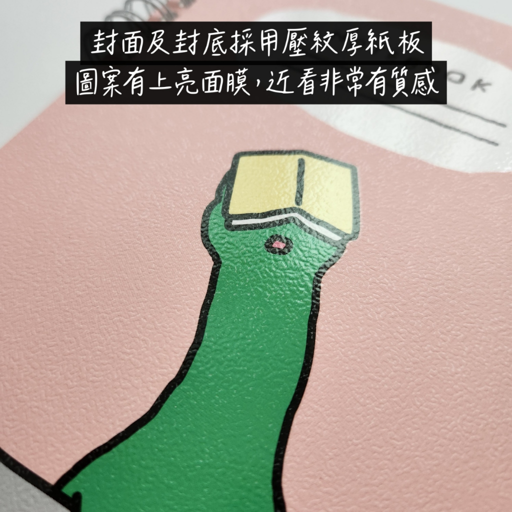 tw-11134207-7qukw-lk22ecnhei8674