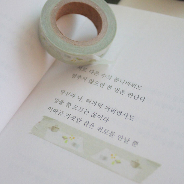 tw-11134207-7r992-ls0tr6l0hgqwde