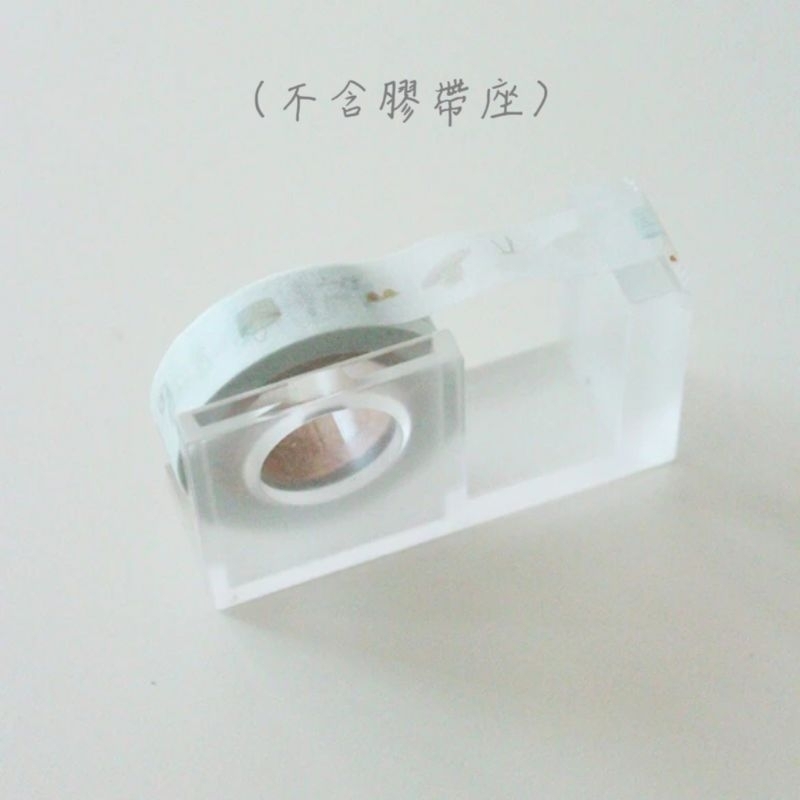 tw-11134207-7r992-ls0v247bywnm46