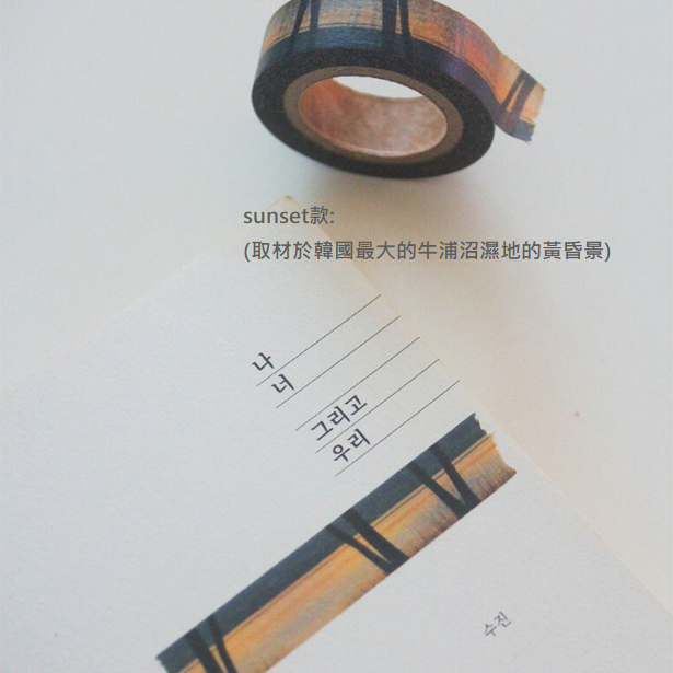 tw-11134207-7r991-ls0rp2vwaqj637