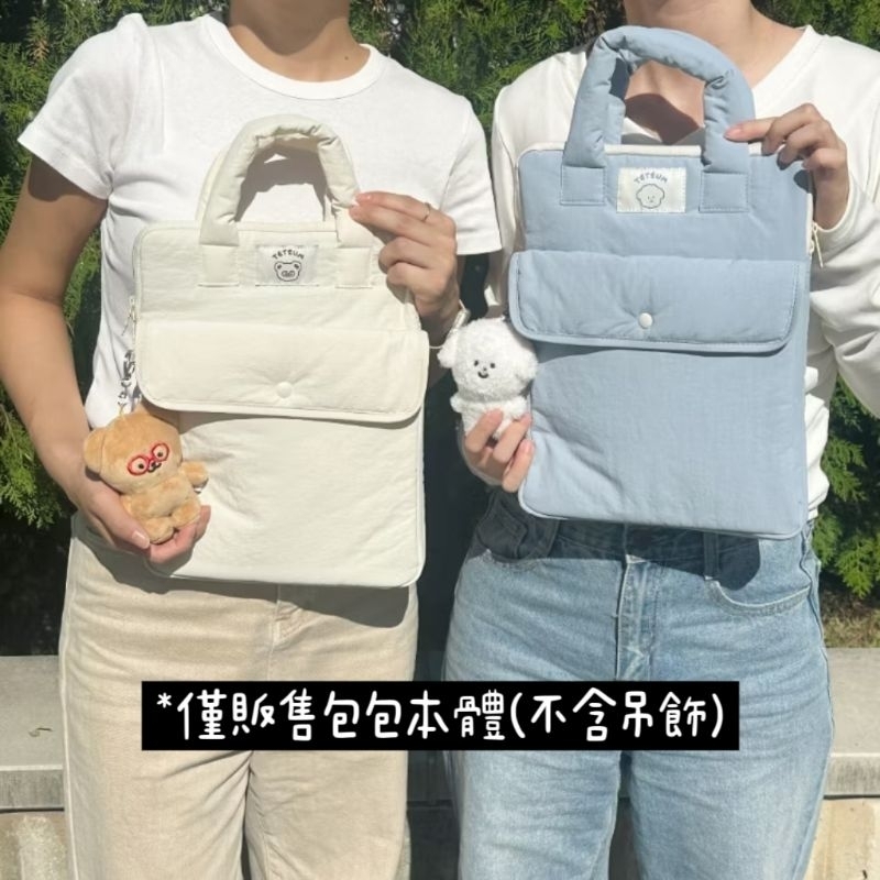 tw-11134207-7rash-m25bjuusuabpd4