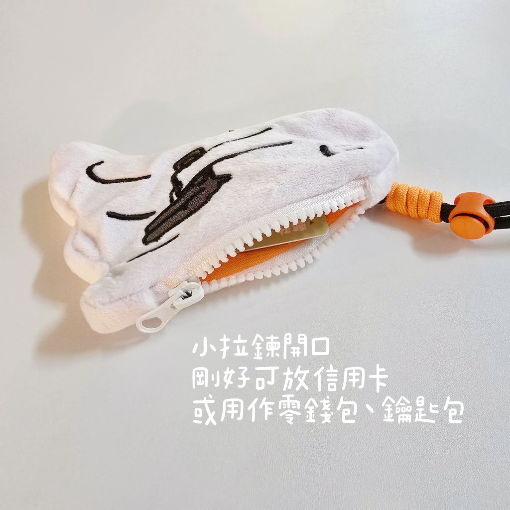 tw-11134207-7ra0l-mbwg0z4r37ftc5