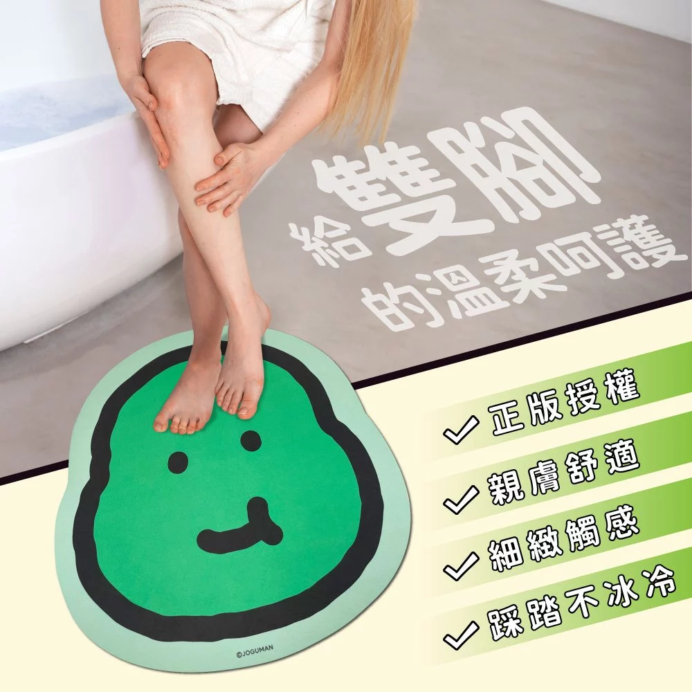 tw-11134207-7rasf-m59neehc4j5tee