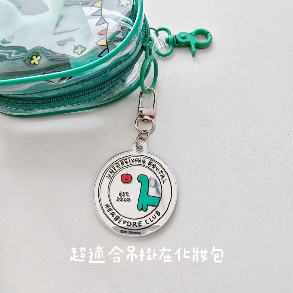 tw-11134207-81zti-me6krydbcikn73