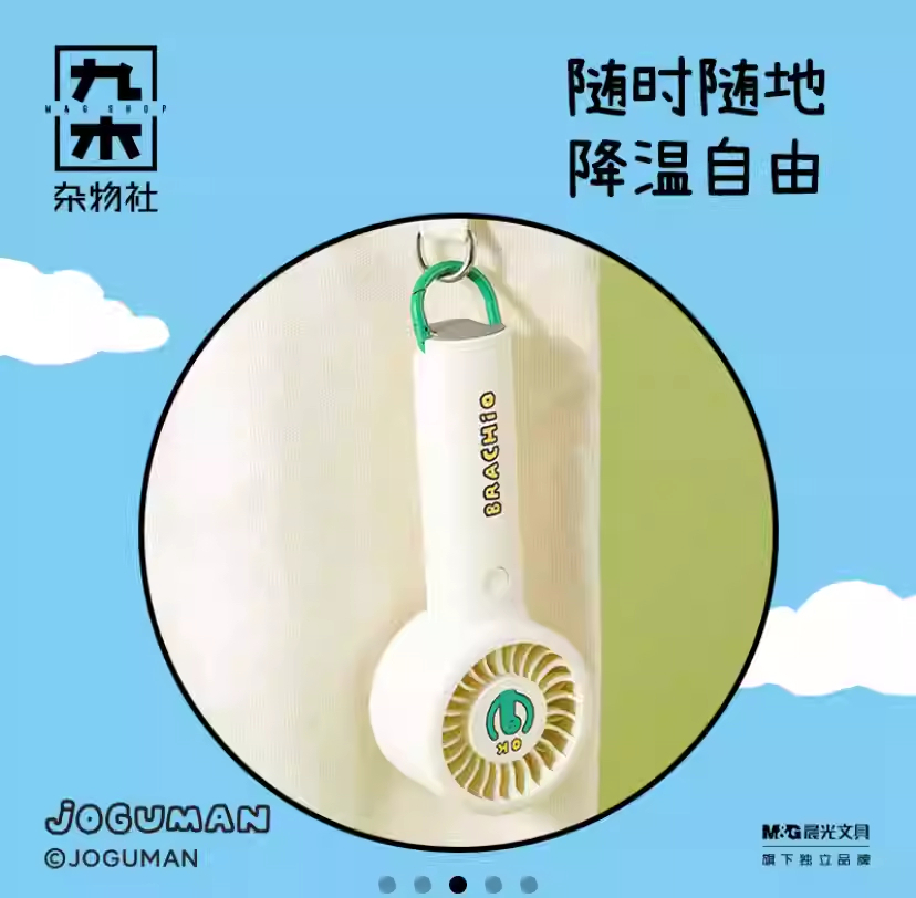 O1CN01rsl0fF1e8onNe5Ogr_!!2981053827.jpg_q50.jpg_