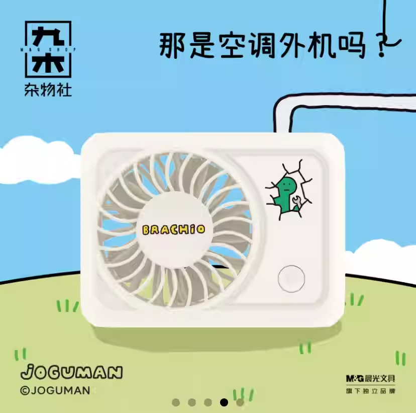 O1CN01ZEIMJ71e8onMWW3up_!!2981053827.jpg_q50.jpg_