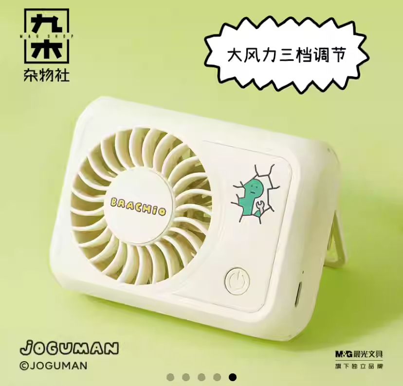 O1CN01Nzgobt1e8onGgTaq7_!!2981053827.jpg_q50.jpg_
