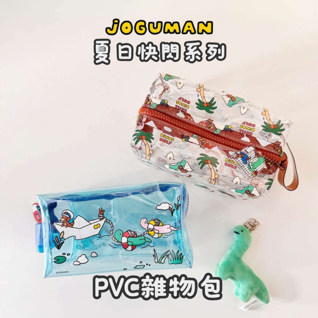 tw-11134207-81ztj-mef7ely6ylmtdc