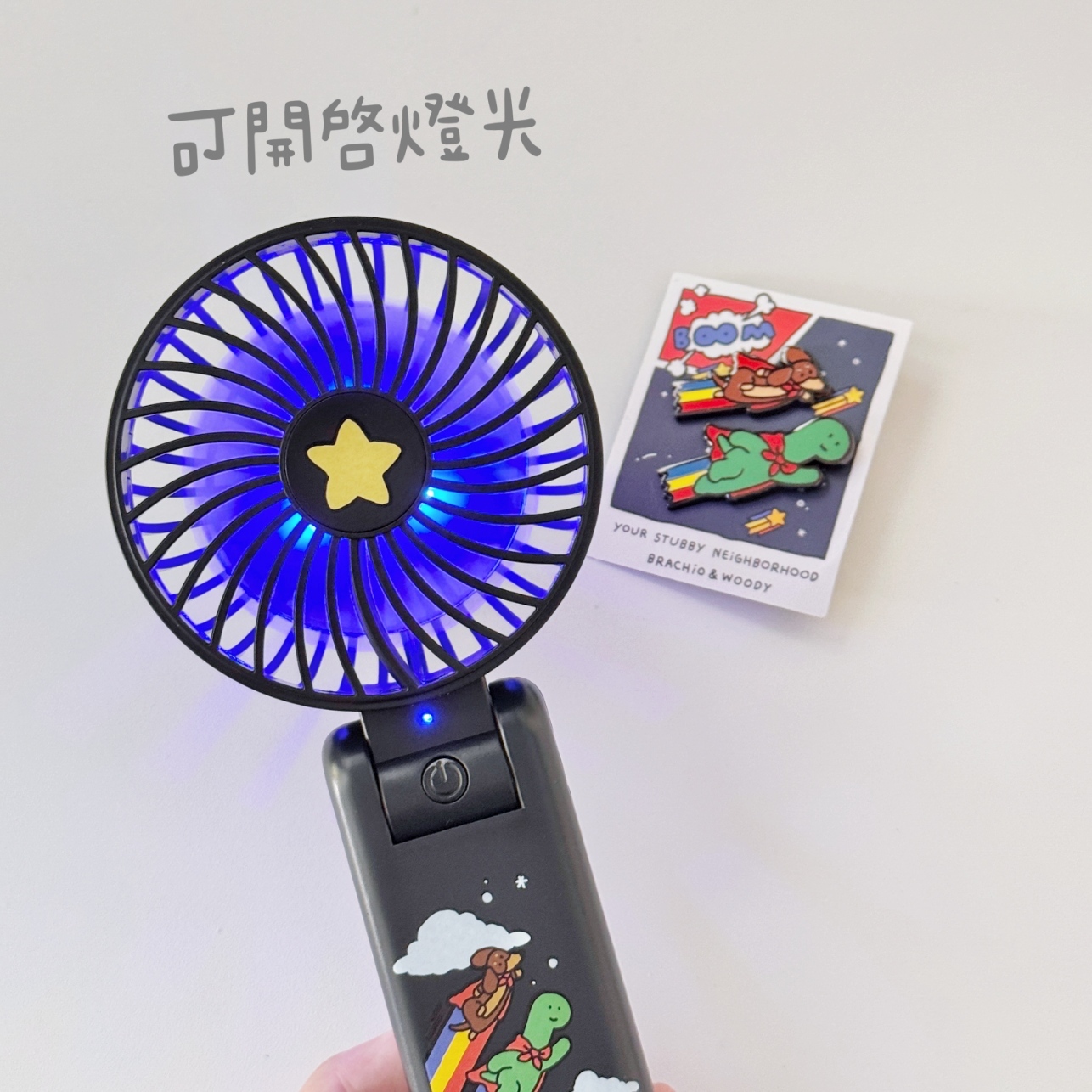 MEITU_20250930_183556901