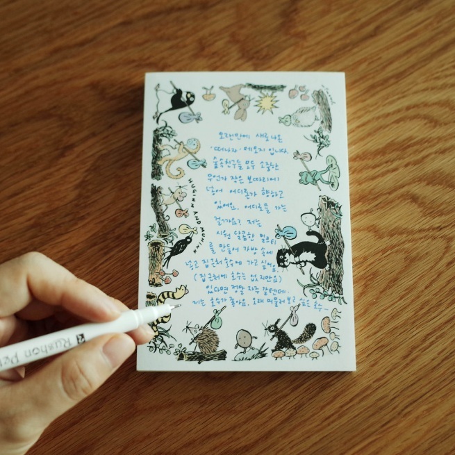 tw-11134207-81ztp-mfqwuy717e2w21