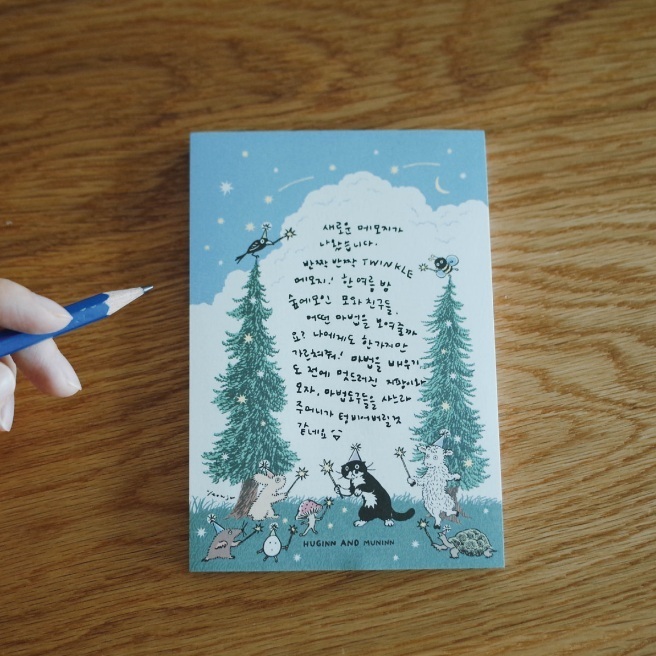 tw-11134207-81ztq-mfqwpic8nqx73a