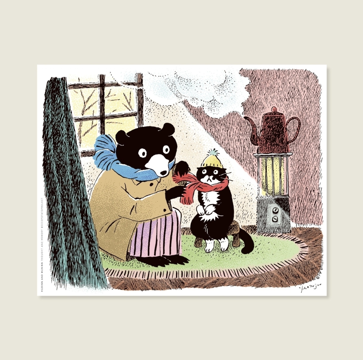 Screenshot_20251012_221541_Samsung Internet