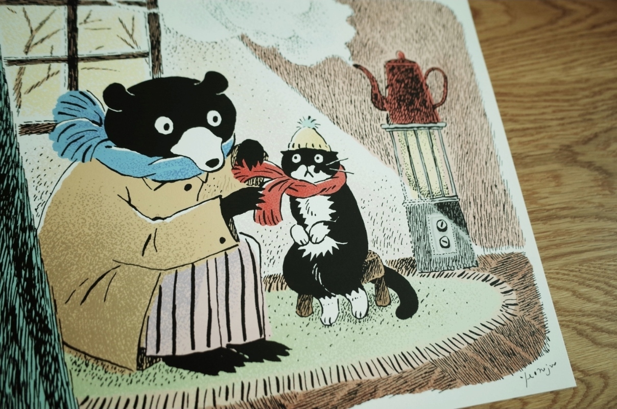 Screenshot_20251012_221457_Samsung Internet