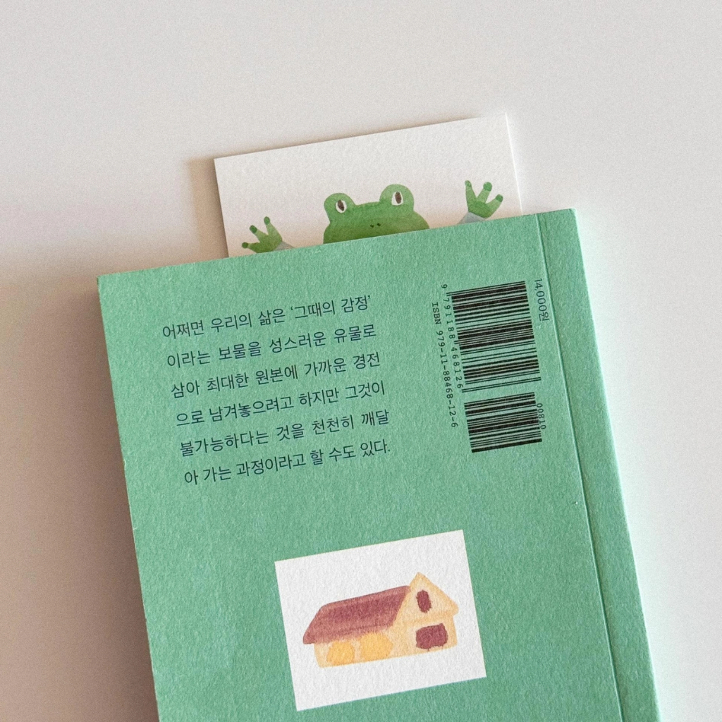 tw-11134207-81ztn-mfxp1281tbey4e