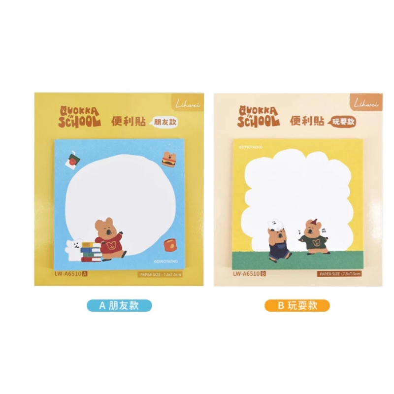 tw-11134207-7rbk7-m7kv5y0glwthfe