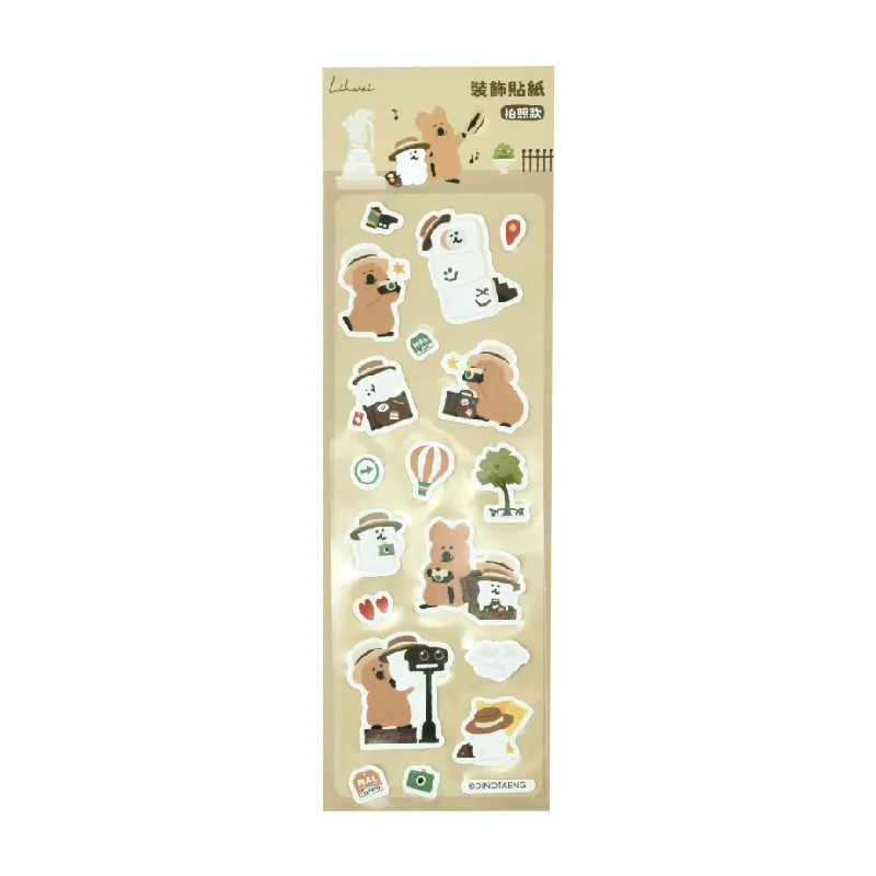 638966704507500000 (1)