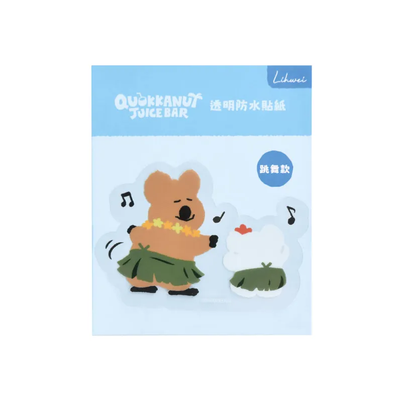 638966715441930000 (1)