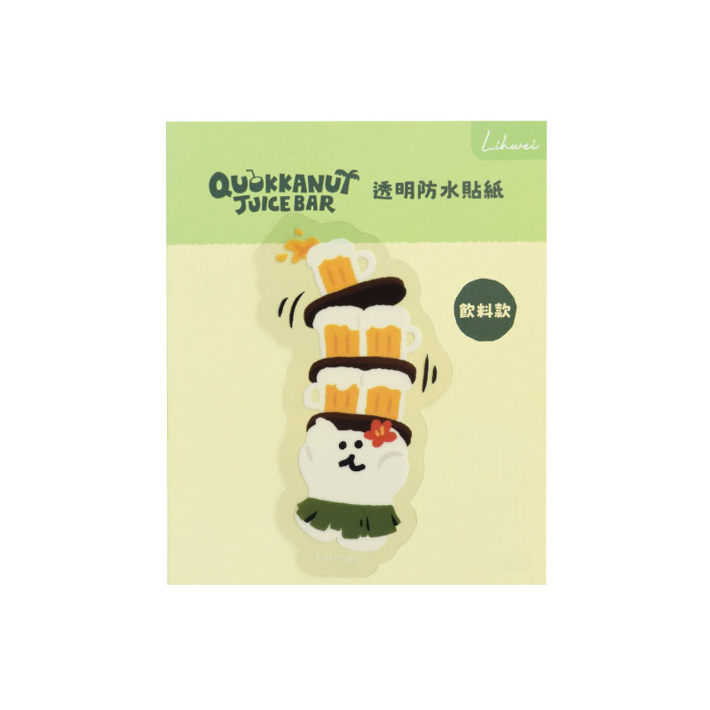 638966715441930000 (4)