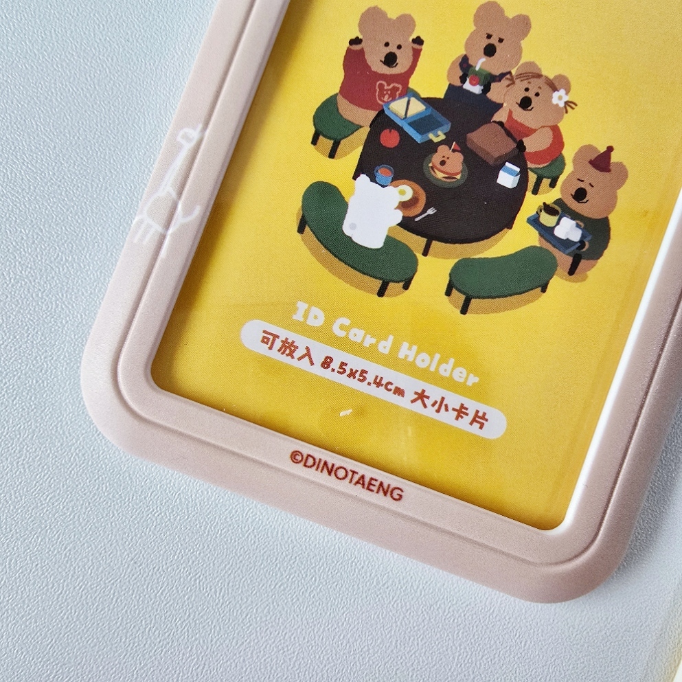 MEITU_20251024_191448835