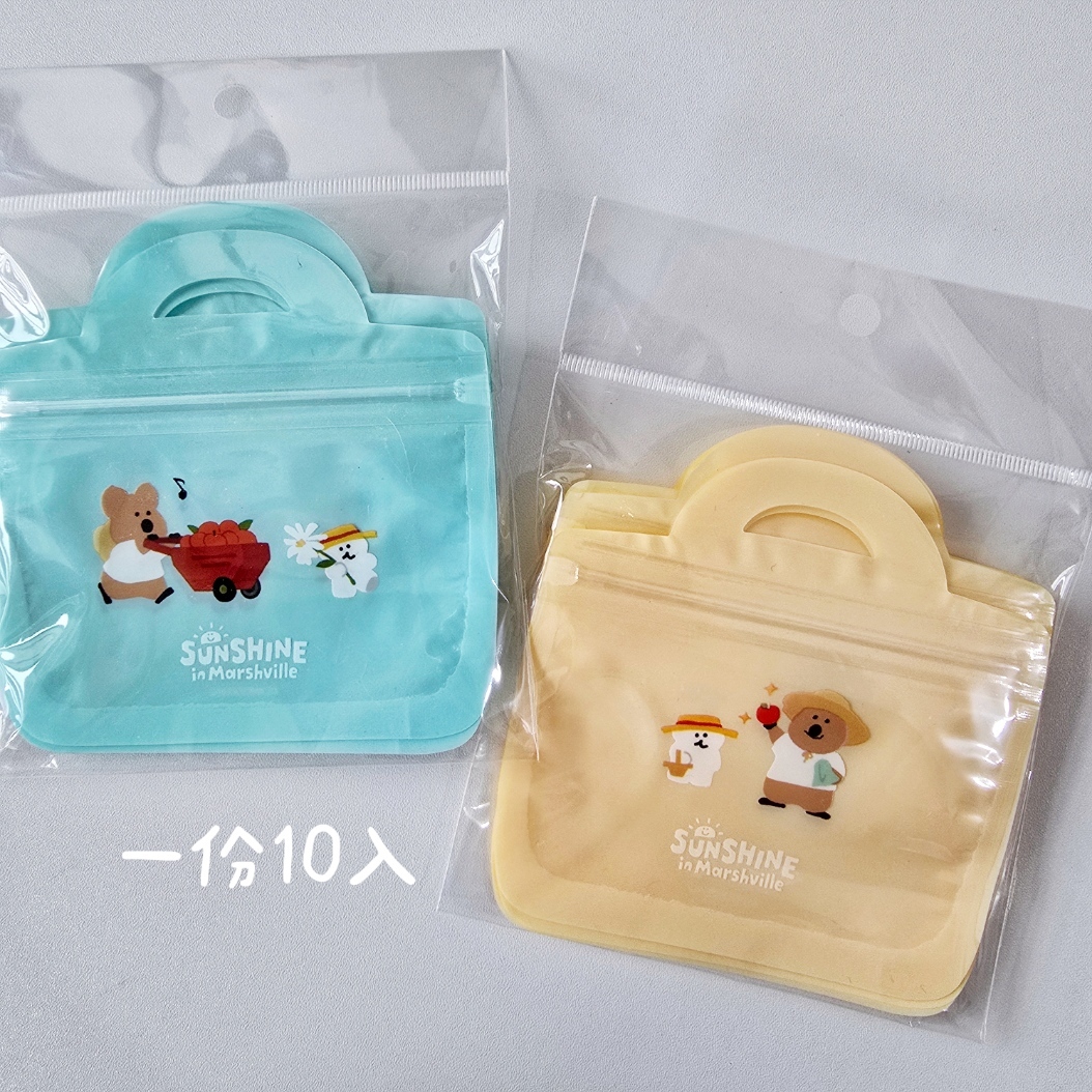 MEITU_20251024_191030711