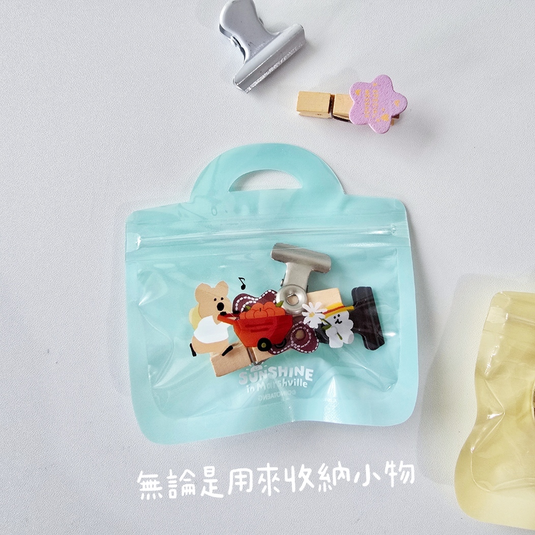 MEITU_20251024_190941081