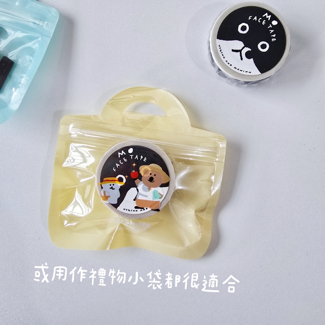 MEITU_20251024_190904417