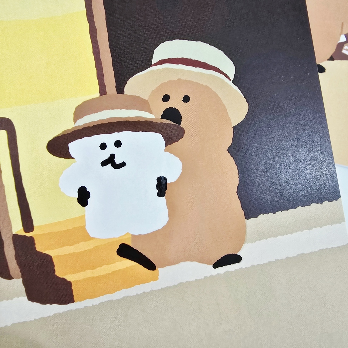 MEITU_20251024_191609741