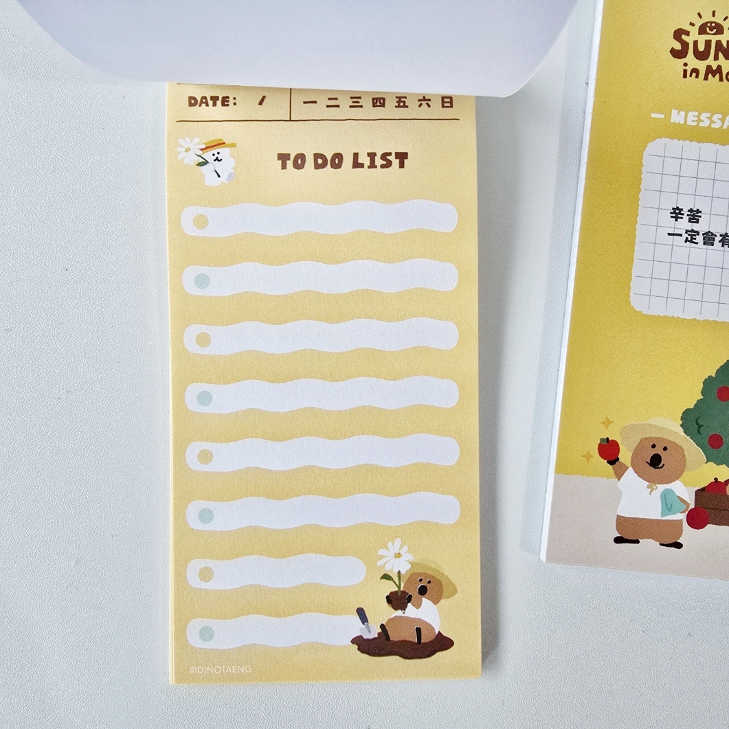 MEITU_20251024_190203083