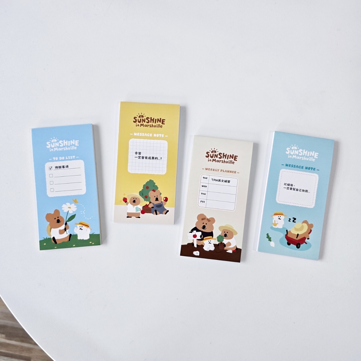 MEITU_20251024_190116646