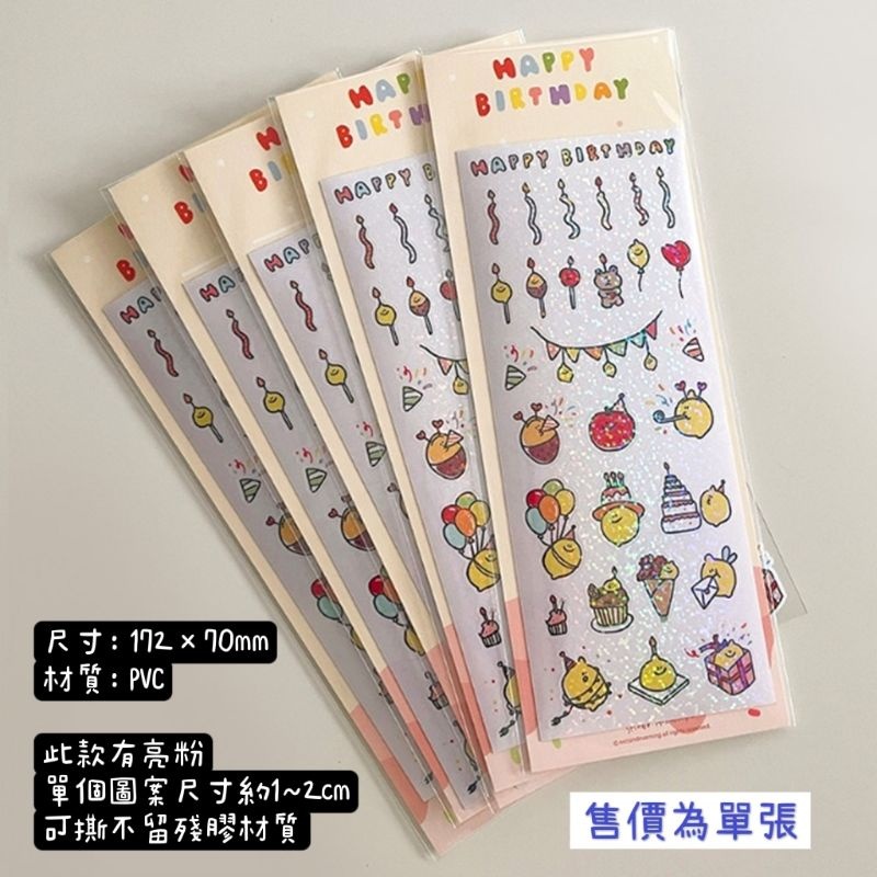 f82ba50e2d20a3b81d71066b51ee49fa