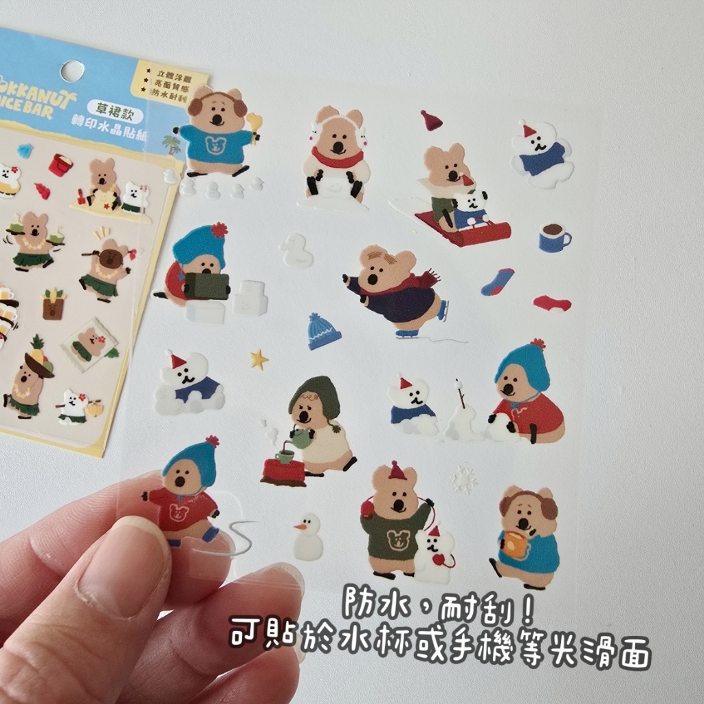 tw-11134207-81ztd-mgrd8h4tqxaj7c