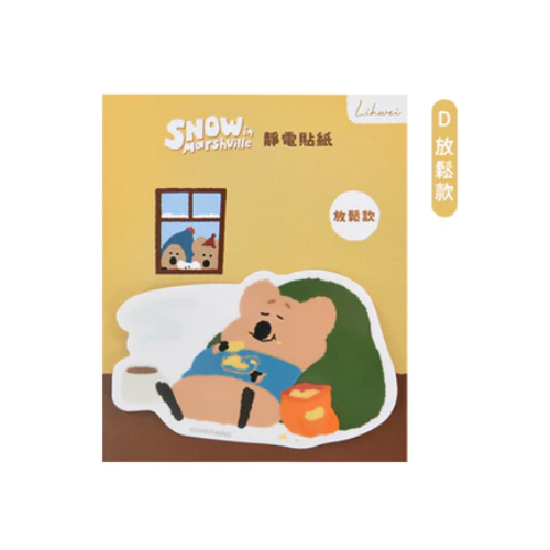 tw-11134207-81zto-mgreuv52juod44