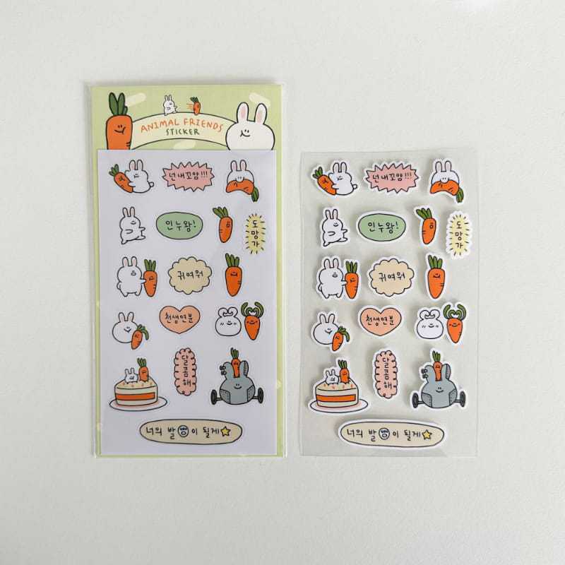 tw-11134207-81ztc-mgvxnco0wiz29e