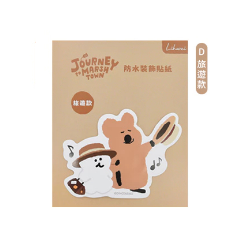 tw-11134207-81ztq-mgre21kleoel32