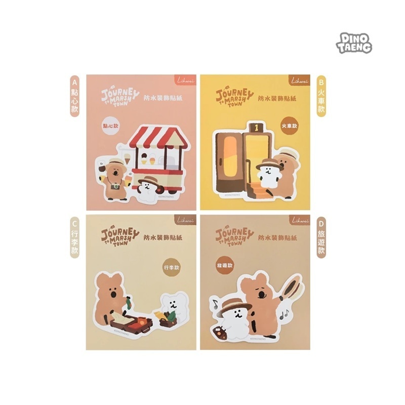 tw-11134207-81zth-mgrdo5lckmq44d