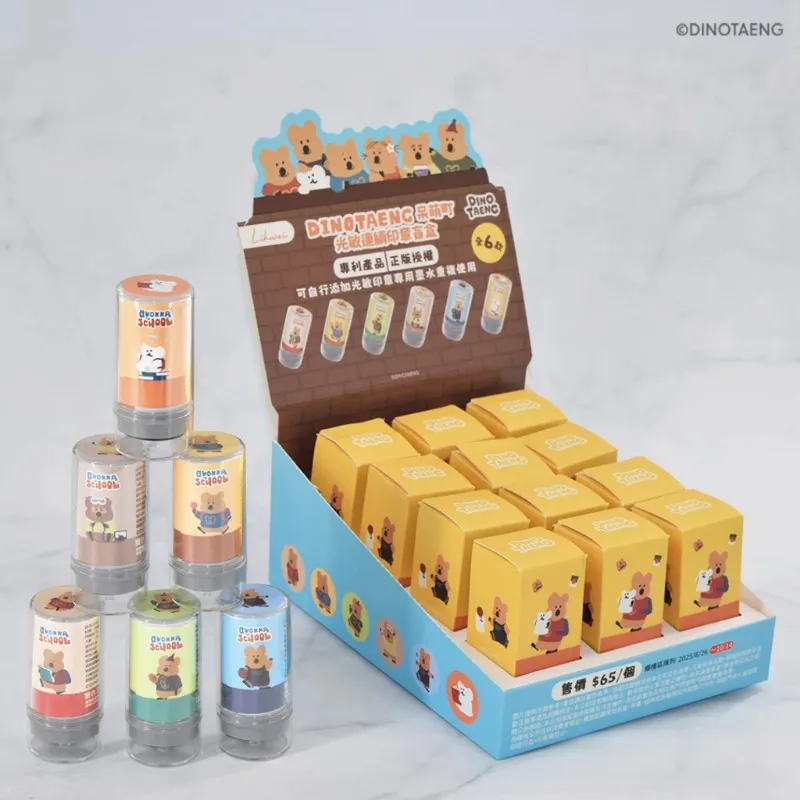 tw-11134207-81ztn-mgrfhjkyy9s8f7