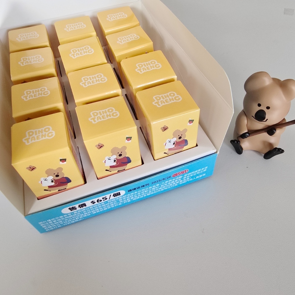 tw-11134207-81zto-mgrfa4sxubrgac