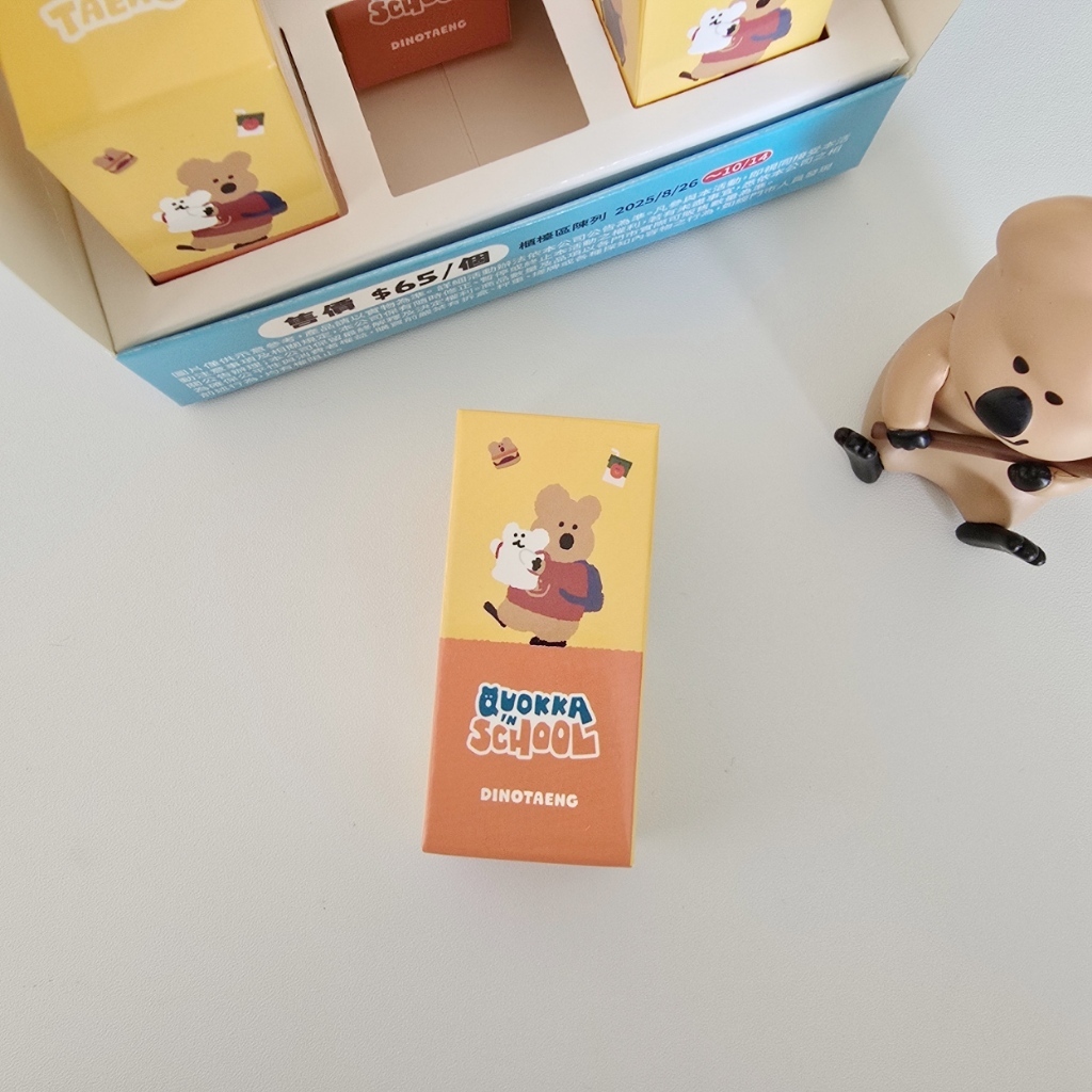 tw-11134207-81ztg-mgrfa6nl8qa2ca